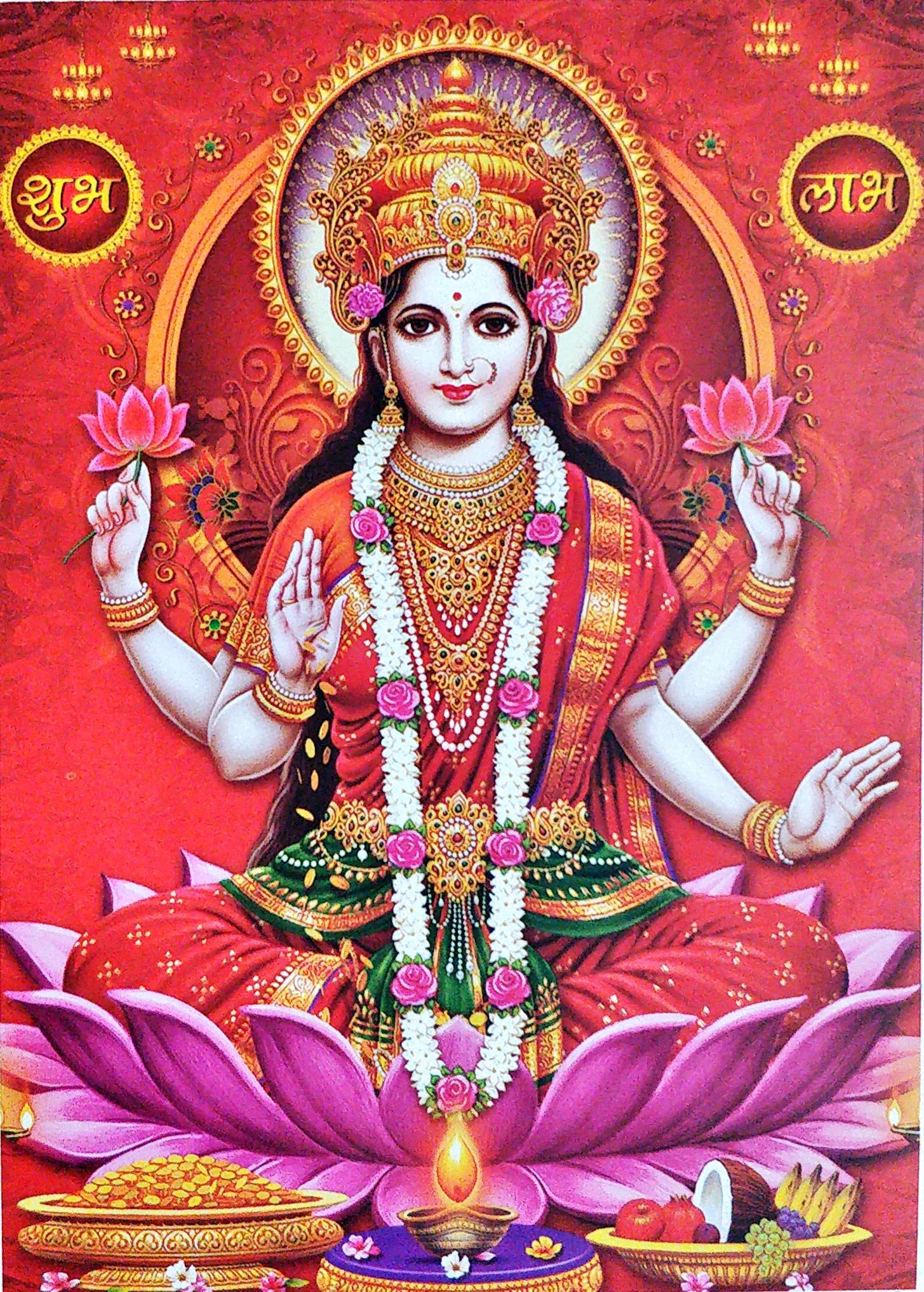 Suninow Laxmi Photo Frame For Pooja | God Goddess Religious Framed Painting For Wall And Pooja/Hindu Bhagwan Devi Devta Photo Fr